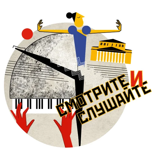 🙇 Стикер «COVID-19 RIA Novosti» для Telegram