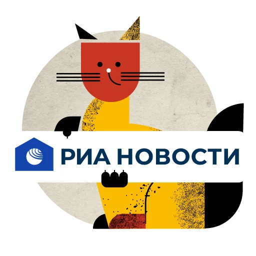 🛠 Стикер «COVID-19 RIA Novosti» для Telegram