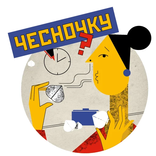 🤢 Стикер «COVID-19 RIA Novosti» для Telegram
