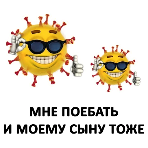 Стикерпак Tobi Piz**a для Telegram