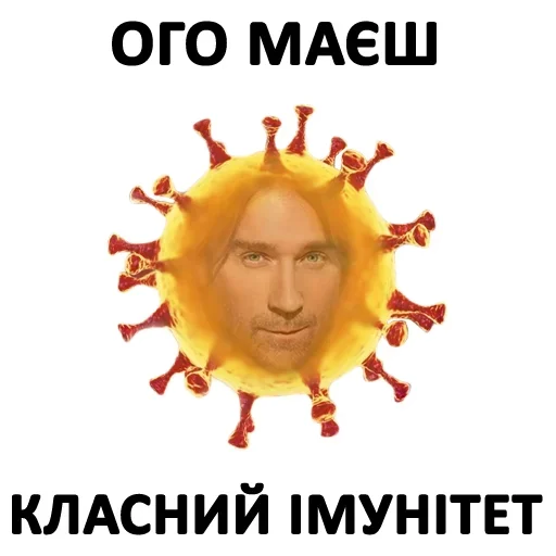 👍 Стикер «Tobi Piz**a» для Telegram