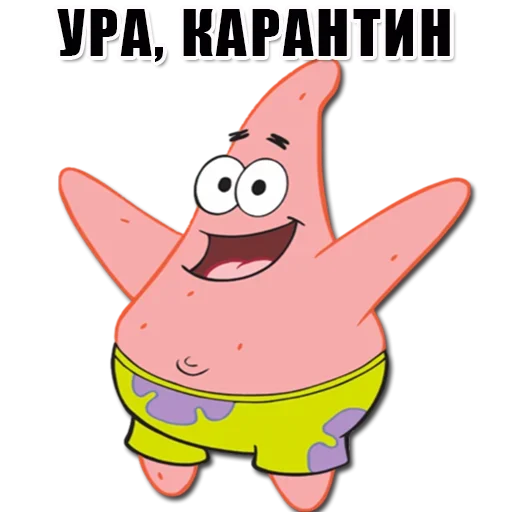 🤣 Стикер «Tobi Piz**a» для Telegram