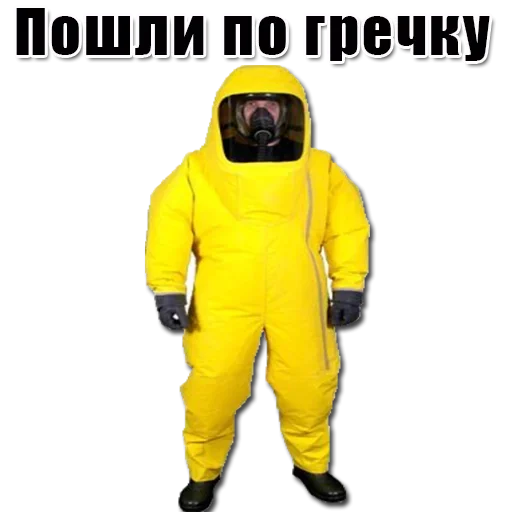 👌 Стикер «Tobi Piz**a» для Telegram