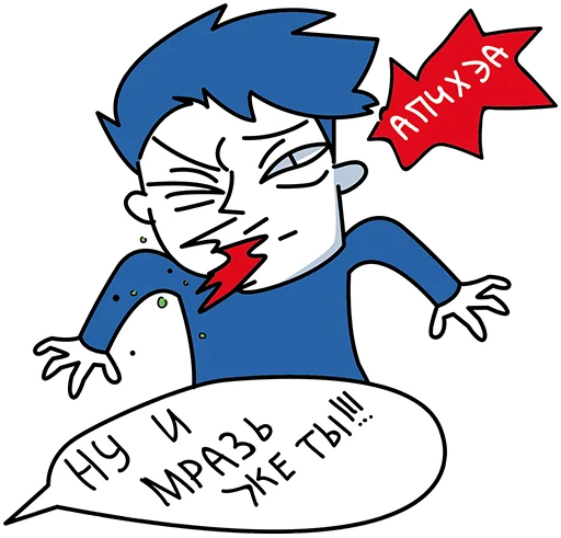 🤧 Стикер «CovidRW-20» для Telegram