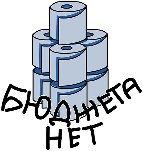 💩 Стикер «CovidRW-20» для Telegram