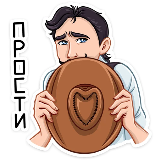 🥺 Стикер «Ковбой Клинт» для Telegram
