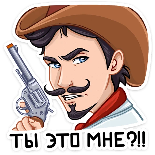 😠 Стикер «Ковбой Клинт» для Telegram