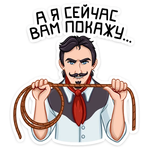 😡 Стикер «Ковбой Клинт» для Telegram