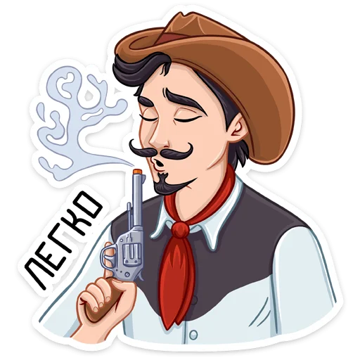 😉 Стикер «Ковбой Клинт» для Telegram