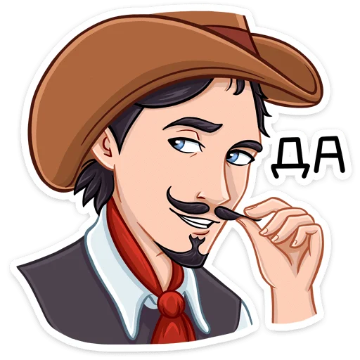 😏 Стикер «Ковбой Клинт» для Telegram