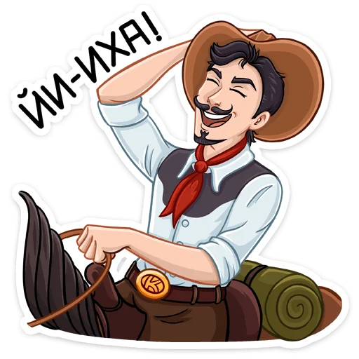 🥳 Стикер «Ковбой Клинт» для Telegram
