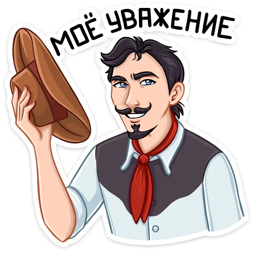 🤝 Стикер «Ковбой Клинт» для Telegram