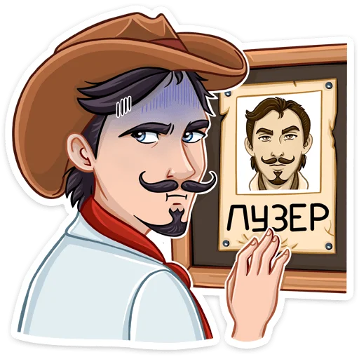😅 Стикер «Ковбой Клинт» для Telegram