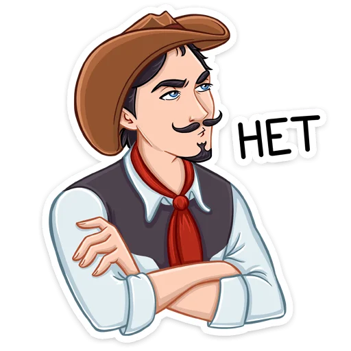 🙅‍♂ Стикер «Ковбой Клинт» для Telegram