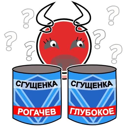 🤔 Стикер «Cows in Love» для Telegram