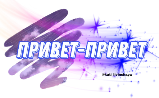 👋 Стикер «cozdai Sebia Sam» для Telegram