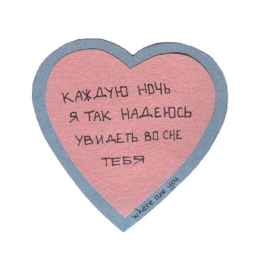 💜 Стикер «atmosphere» для Telegram