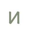 ❄️ Эмодзи «Cozy winter» для Telegram