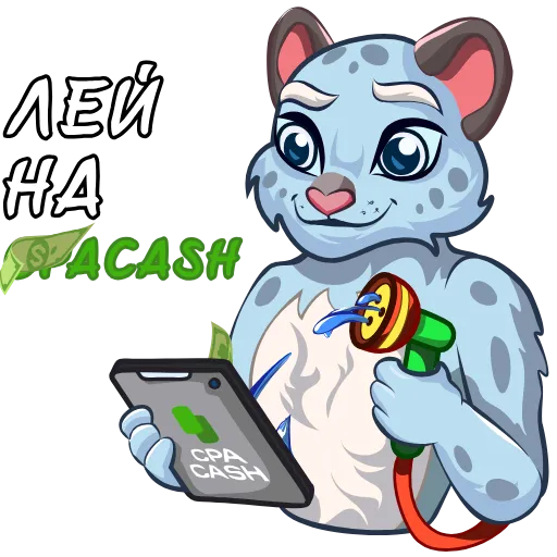 Стикерпак Барс для Telegram — скачать