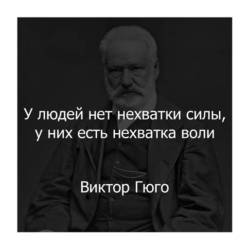 😑 Стикер «Цитаты Платона» для Telegram