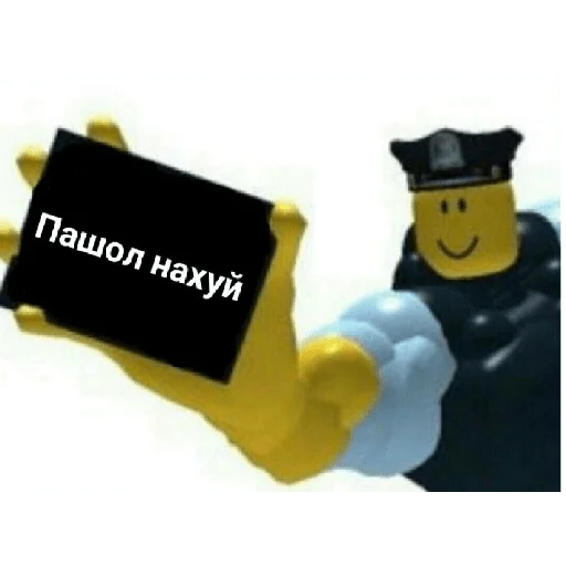 😳 Стикер «Сроблокс» для Telegram