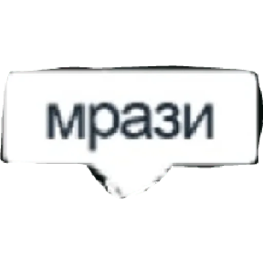 😳 Стикер «Сроблокс» для Telegram