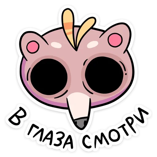 Стикер 47 Крекер