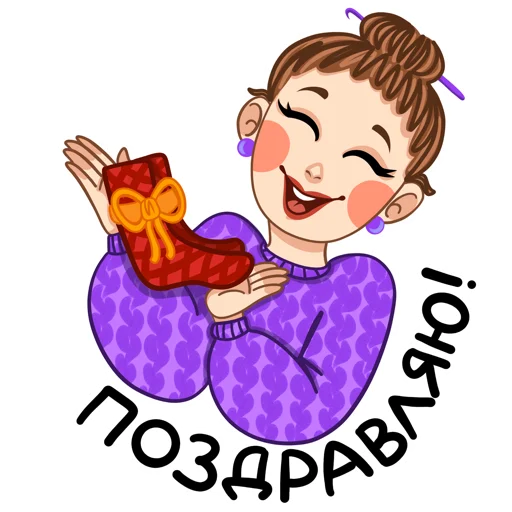 🥳 Стикер «craftland Easy» для Telegram