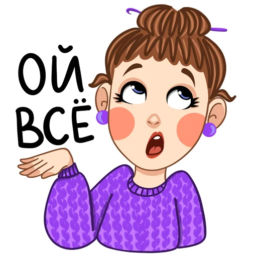 🙄 Стикер «craftland Easy» для Telegram