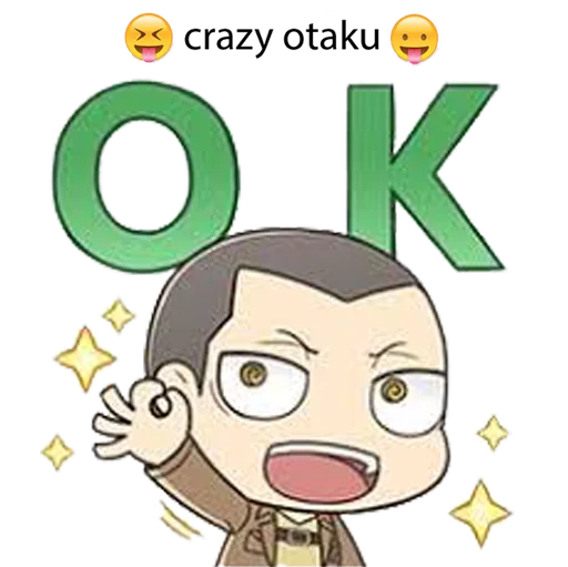 👌 Стикер «"attack on titan"crazy otaku» для Telegram