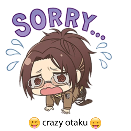 😭 Стикер «"attack on titan"crazy otaku» для Telegram