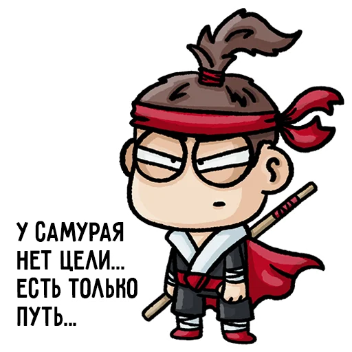 Стикерпак Самурай для Telegram — скачать