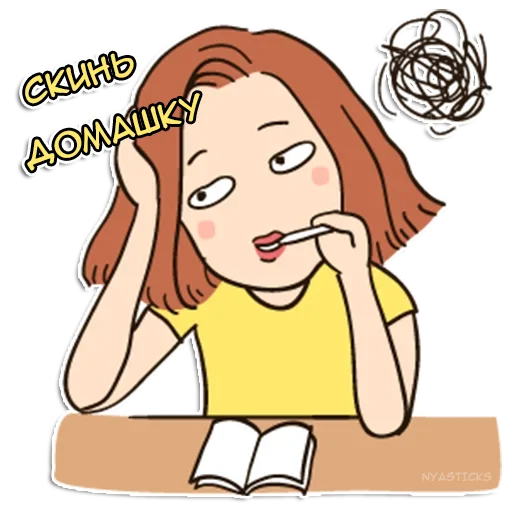 🏫 Стикер «Crazy тян» для Telegram
