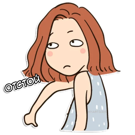 👎 Стикер «Crazy тян» для Telegram