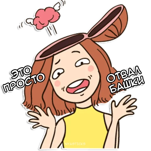 🧠 Стикер «Crazy тян» для Telegram