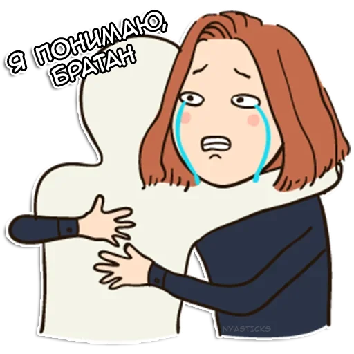 😔 Стикер «Crazy тян» для Telegram