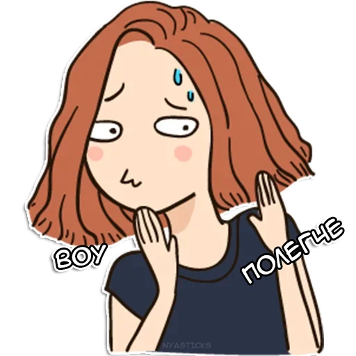 😲 Стикер «Crazy тян» для Telegram