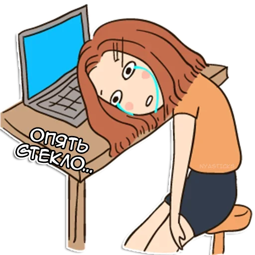 😭 Стикер «Crazy тян» для Telegram