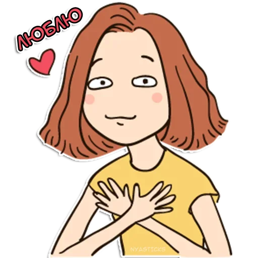 😻 Стикер «Crazy тян» для Telegram