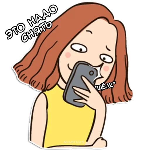 📷 Стикер «Crazy тян» для Telegram