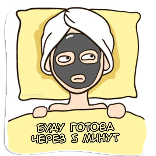 ⏳ Стикер «Crazy тян» для Telegram