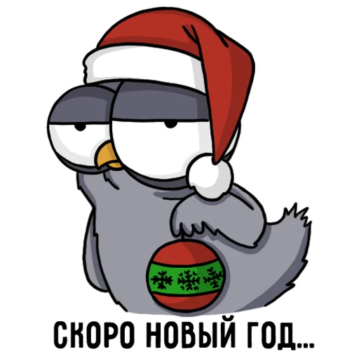 😐 Стикер «Воробушек» для Telegram