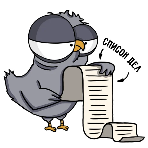 🤯 Стикер «Воробушек» для Telegram