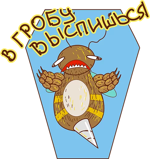 😃 Стикер «Укуренная Пчела» для Telegram