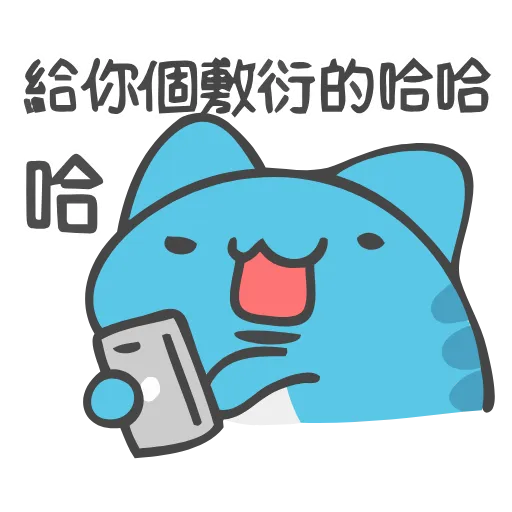 😀 Стикер «CrazyCapoo» для Telegram