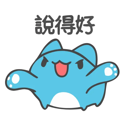 👏 Стикер «CrazyCapoo» для Telegram