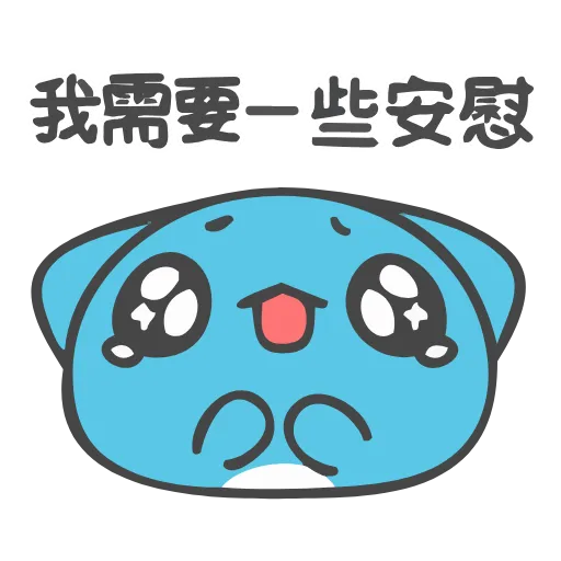 🥺 Стикер «CrazyCapoo» для Telegram