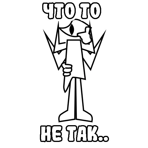 ◼️ Стикер «шизанутый кот» для Telegram