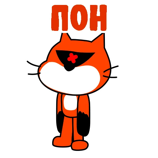 😑 Стикер «шизанутый кот» для Telegram