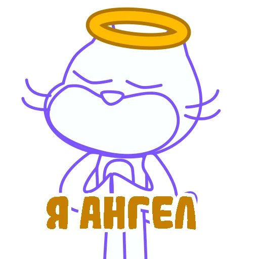 😇 Стикер «шизанутый кот» для Telegram